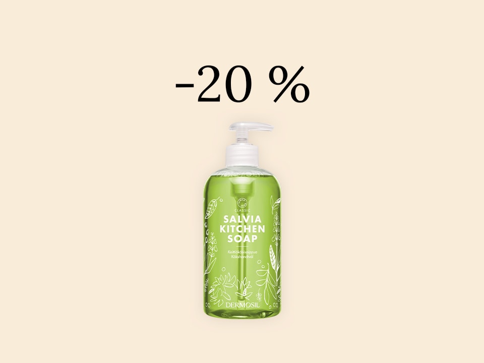 Product of the month -20 %